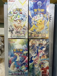 (Category: ) located in . Submitted by a.tcg (Listing ID 1446839889, Image 1). Description: .