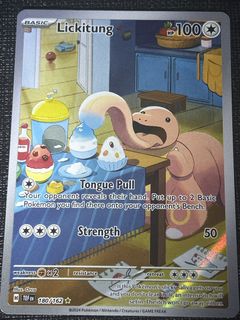 (Category: ) located in . Submitted by secondlover (Listing ID 1446861422, Image 1). Description: .