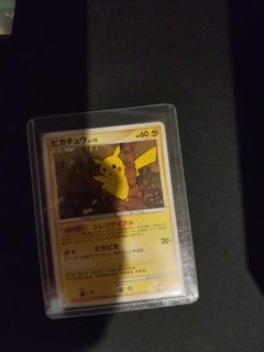 (Category: ) located in . Submitted by pokebroke (Listing ID 1446845854, Image 1). Description: .