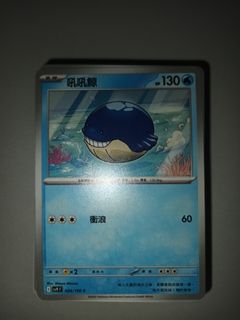 （分類：）位於 。 由 tung_zlktttt 提交（商品編號 1446816396，圖片 1）。簡介： 。