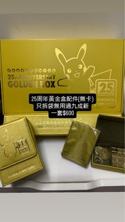 （分類：）位於 。 由 lemon_0205 提交（商品編號 1446856238，圖片 1）。簡介： 。