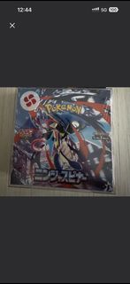 （分類：）位於 。 由 siucer 提交（商品編號 1446763110，圖片 1）。簡介： 。