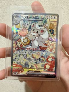 (Category: ) located in . Submitted by lhyap08175 (Listing ID 1446851270, Image 1). Description: .