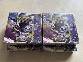 (Category: ) located in . Submitted by 2wtcg (Listing ID 1446870502, Image 1). Description: .