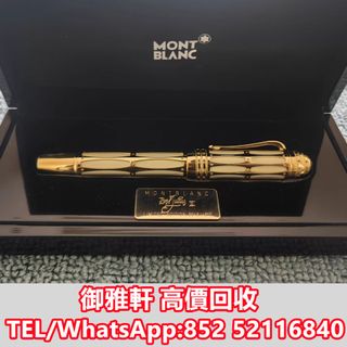 （分類：）位於 。 由 yungahin 提交（商品編號 1446772782，圖片 1）。簡介： 。