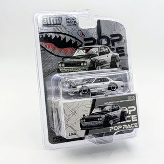 (Category: ) located in . Submitted by mirage.diecast (Listing ID 1446830990, Image 1). Description: .
