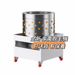 （分類：）位於 。 由 pompegardi 提交（商品編號 1446805078，圖片 1）。簡介： 。