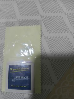 (Category: ) located in . Submitted by jiweiyang (Listing ID 1446846202, Image 1). Description: .