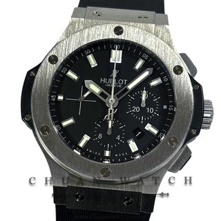(Category: ) located in . Submitted by chuanwatch (Listing ID 1446767788, Image 1). Description: .