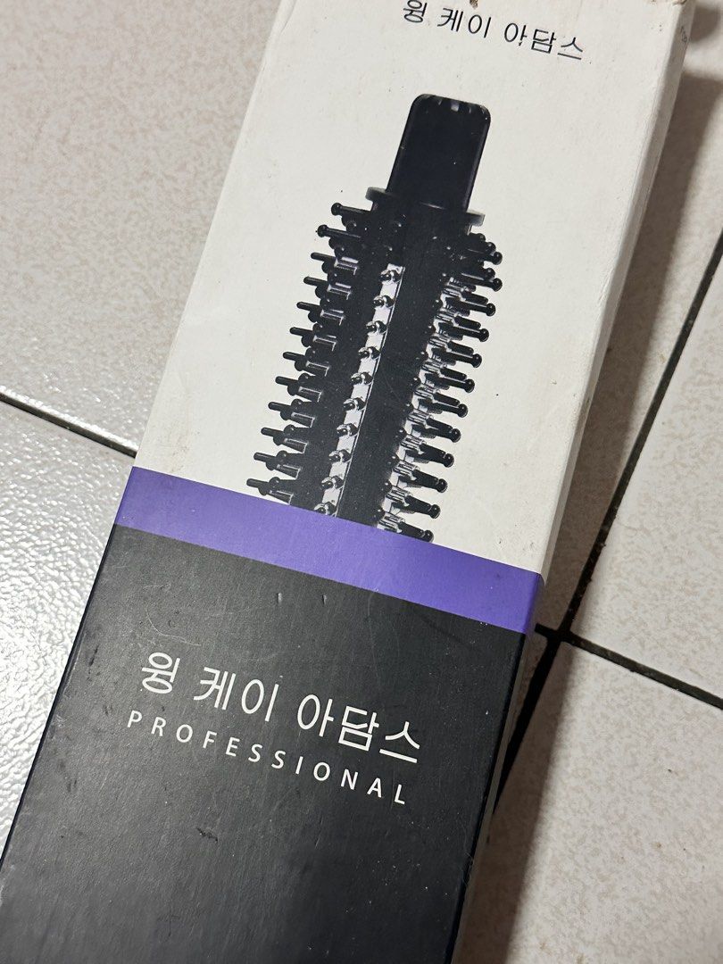 Professional Automatic Hair Curler with Accessories (Category: Hair) located in Manila. Submitted by clarapereiraa (Listing ID 1446888205, Image 1). Description: - Automatic rotating hair curler - Includes heat protection glove and hair clips - Multiple heat settings up to 230°C - Effortless styling for beautiful curls - Perfect for at-home hair styling.