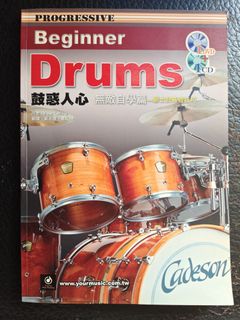 （分類：）位於 。 由 jncmy 提交（商品編號 1446813227，圖片 1）。簡介： 。