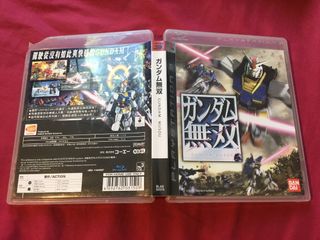 （分類：）位於 。 由 vintage_toys_hk 提交（商品編號 1446731232，圖片 1）。簡介： 。