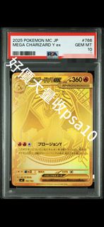 （分類：）位於 。 由 fengshengjun 提交（商品編號 1446845562，圖片 1）。簡介： 。