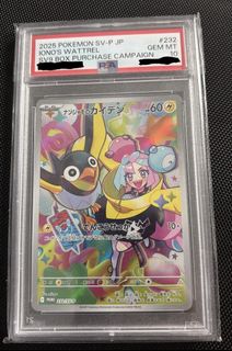 （分類：）位於 。 由 2011p104539006 提交（商品編號 1446876249，圖片 1）。簡介： 。