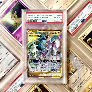 (Category: ) located in . Submitted by paperdust (Listing ID 1446826215, Image 1). Description: .