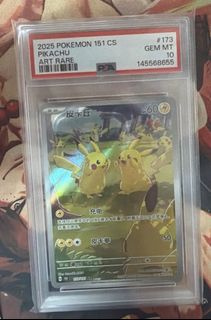 (Category: ) located in . Submitted by jackchoppa (Listing ID 1446809201, Image 1). Description: .