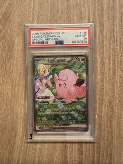 (Category: ) located in . Submitted by cardperry (Listing ID 1446881987, Image 1). Description: .