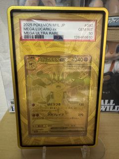 (Category: ) located in . Submitted by kelvinim (Listing ID 1446754955, Image 1). Description: .