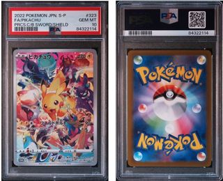 (Category: ) located in . Submitted by intheskypillar (Listing ID 1446882314, Image 1). Description: .