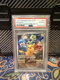 (Category: ) located in . Submitted by starwinn (Listing ID 1446889359, Image 1). Description: .