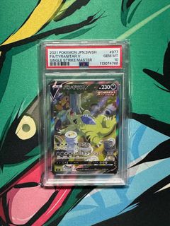 (Category: ) located in . Submitted by pikapoohtcg (Listing ID 1446872478, Image 1). Description: .