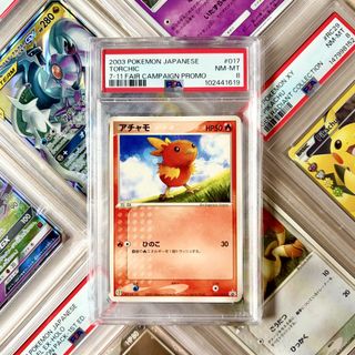 (Category: ) located in . Submitted by paperdust (Listing ID 1446784302, Image 1). Description: .