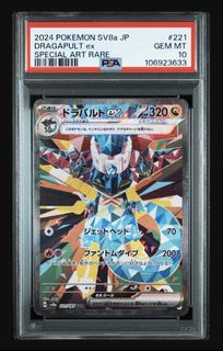(Category: ) located in . Submitted by ryan.fuentes.33 (Listing ID 1446800241, Image 1). Description: .