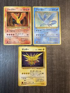 （分類：）位於 。 由 mrlam1 提交（商品編號 1446847880，圖片 1）。簡介： 。