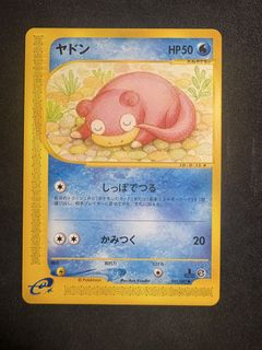 （分類：）位於 。 由 poke_uncle 提交（商品編號 1446877702，圖片 1）。簡介： 。