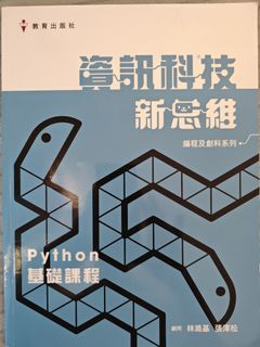 （分類：）位於 。 由 jackieeeeeeeeeeeeeeeeeeeeee 提交（商品編號 1446781501，圖片 1）。簡介： 。