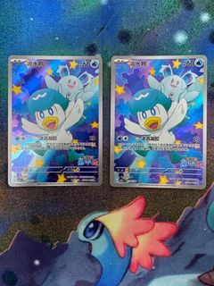 (Category: ) located in . Submitted by zyroosy (Listing ID 1446741933, Image 1). Description: .