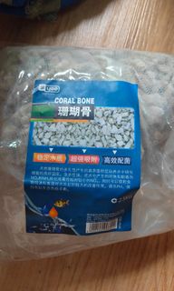 (Category: ) located in . Submitted by frog.fish (Listing ID 1446799403, Image 1). Description: .