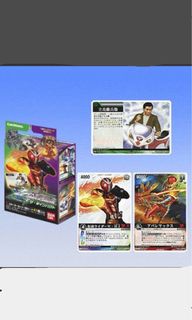（分類：）位於 。 由 captaincard 提交（商品編號 1446763959，圖片 1）。簡介： 。