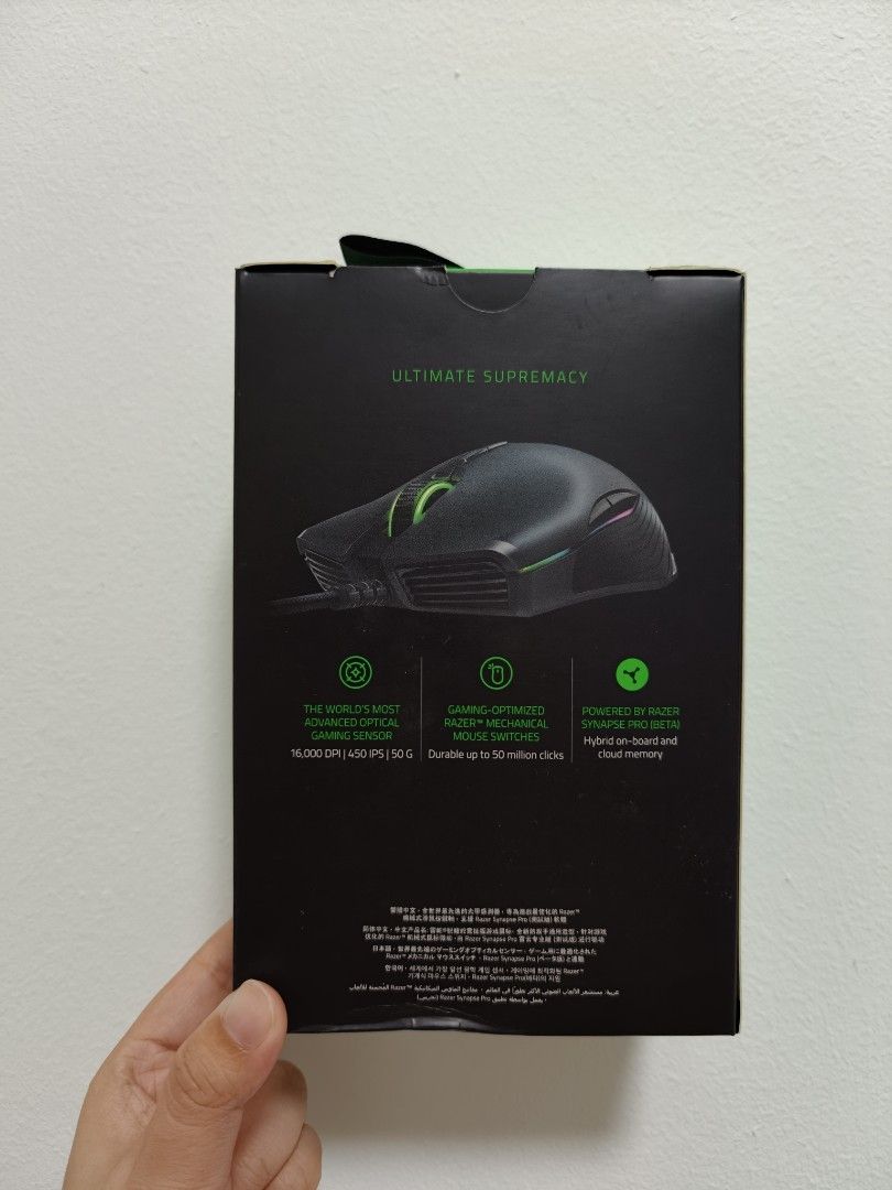 Razer Lancehead Tournament Edition Gaming Mouse496803283563991041