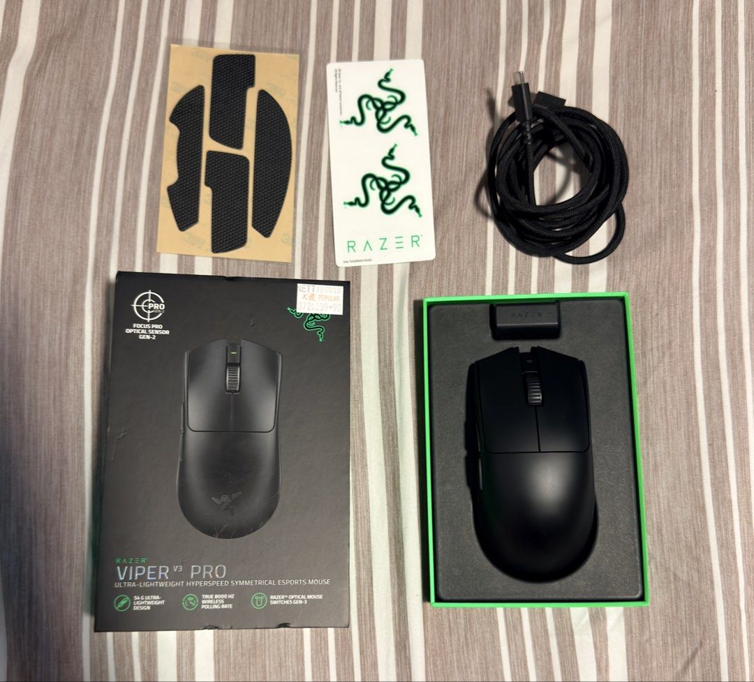 Razer Viper V3 Pro Gaming Mouse496174713506385921
