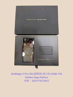 （分類：）位於 。 由 okeytelecom 提交（商品編號 1352556926，圖片 1）。簡介： 。