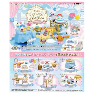 (Category: ) located in . Submitted by play-e__toys (Listing ID 1446798855, Image 1). Description: .