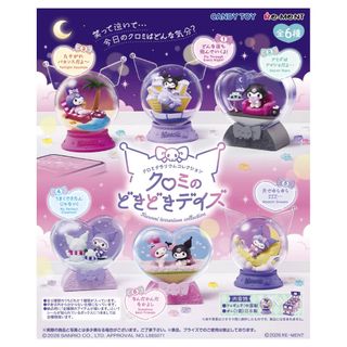 (Category: ) located in . Submitted by play-e__toys (Listing ID 1446798306, Image 1). Description: .