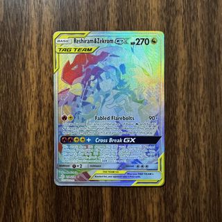 (Category: ) located in . Submitted by hungrypika (Listing ID 1446839531, Image 1). Description: .