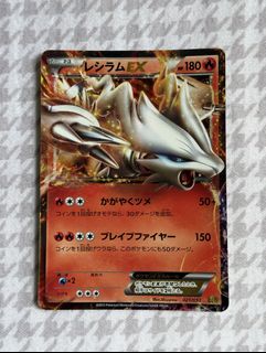 (Category: ) located in . Submitted by ultraloop (Listing ID 1446728166, Image 1). Description: .
