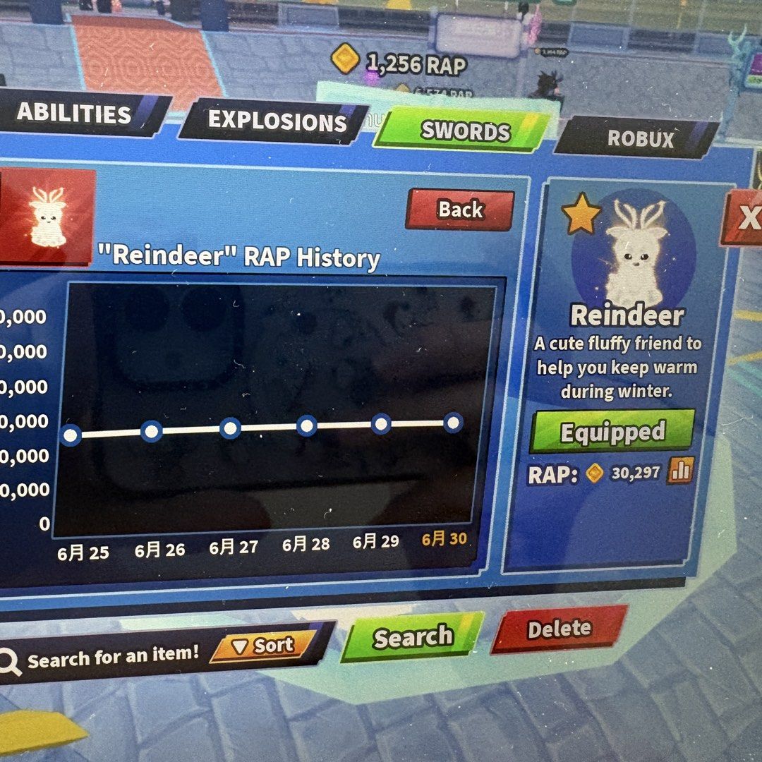 Roblox blade ball刀刃球rare stuff （分類：遊戲週邊商品）位於 Hong Kong。 由 hkgammer 提交（商品編號 1446839239，圖片 1）。簡介： 1rap=1robux very cheap can negotiate 超級平，可議價。