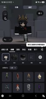 （分類：）位於 。 由 yyds.hk 提交（商品編號 1446761932，圖片 1）。簡介： 。