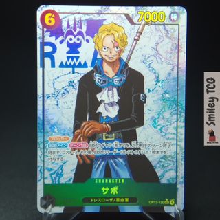 (Category: ) located in . Submitted by smileytcg (Listing ID 1446869018, Image 1). Description: .