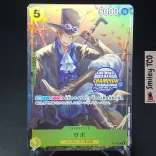 (Category: ) located in . Submitted by smileytcg (Listing ID 1446870938, Image 1). Description: .