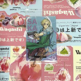 (Category: ) located in . Submitted by mulalalan (Listing ID 1446816217, Image 1). Description: .