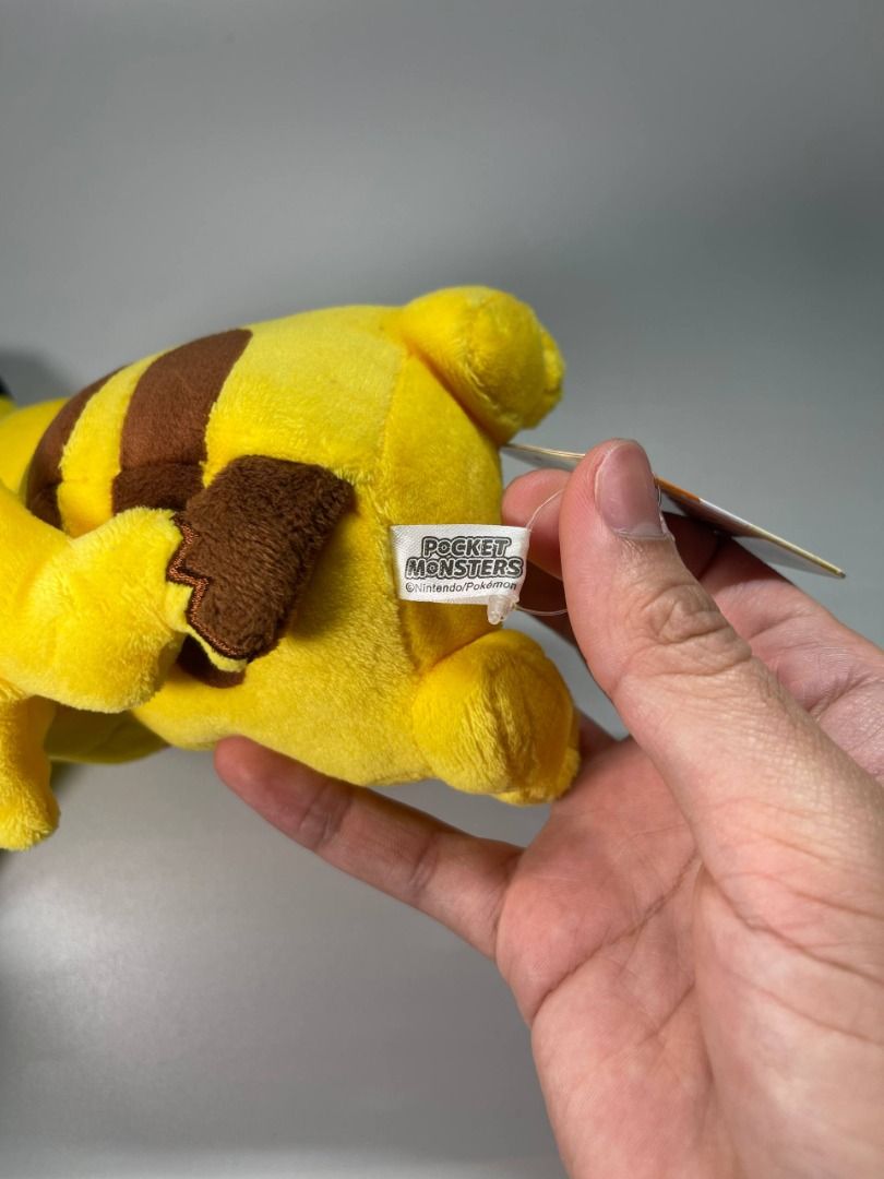 Sanei Boeki Pokémon All Star Collection Pikachu (with papertag ...