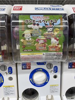 （分類：）位於 。 由 cki_fung 提交（商品編號 1446840416，圖片 1）。簡介： 。