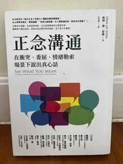（分類：）位於 。 由 ellen_c. 提交（商品編號 1446776158，圖片 1）。簡介： 。