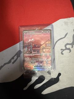(Category: ) located in . Submitted by Bulbasaur17 (Listing ID 1446797125, Image 1). Description: .