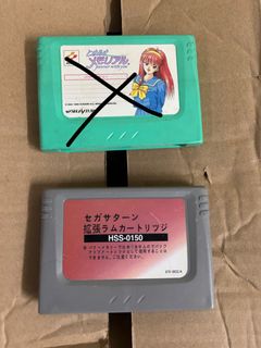 （分類：）位於 。 由 sjsbn427jn18052 提交（商品編號 1446536213，圖片 1）。簡介： 。